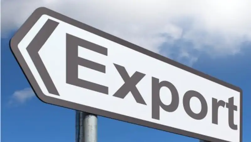 Касымбек: Объем казахстанского экспорта увеличился на 26% по итогам 11 месяцев 2018 года