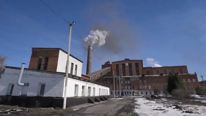 ТЭЦ Риддера передадут в коммунальную собственность