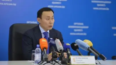 Zakon.kz, фото - Новости Zakon.kz от 18.02.2016 15:38