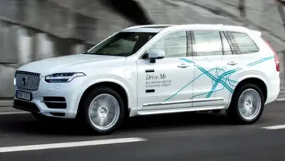 Zakon.kz, фото - Новости Zakon.kz от 29.04.2016 21:44