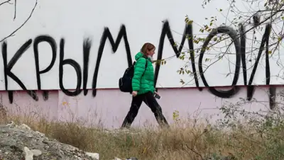 Zakon.kz, фото - Новости Zakon.kz от 01.12.2014 01:55