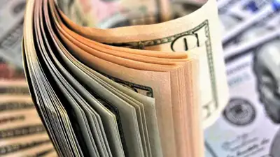 торги на бирже, фото - Новости Zakon.kz от 24.01.2023 15:44