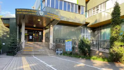 Facebook, фото - Новости Zakon.kz от 15.05.2020 22:16