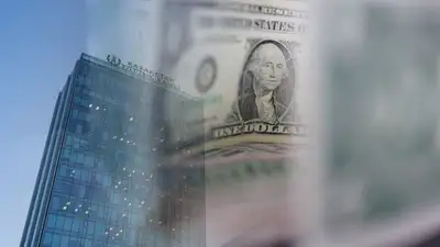 Ситуация на валютном рынке в декабре, фото - Новости Zakon.kz от 30.01.2023 17:46