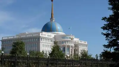 МИД РК, фото - Новости Zakon.kz от 09.09.2021 18:16