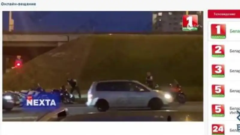 Хакеры прервали трансляцию белорусских гостелеканалов кадрами задержания демонстрантов