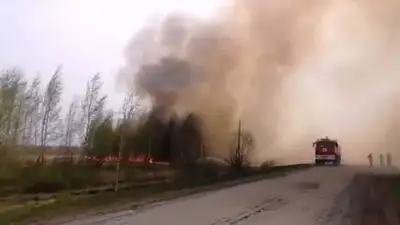 Лесные пожары захватили российский регион - в Курганской области ввели режим ЧС , фото - Новости Zakon.kz от 08.05.2023 03:52