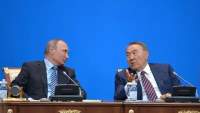 Zakon.kz, фото - Новости Zakon.kz от 04.01.2017 20:17