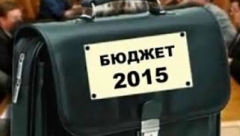 Бюджет Западно-Казахстанской области готовят к секвестру