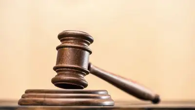 bitnovosti.com, фото - Новости Zakon.kz от 30.07.2020 16:08