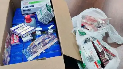 uznews.uz, фото - Новости Zakon.kz от 20.07.2020 07:36