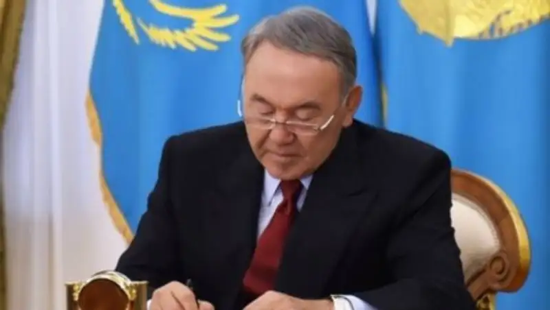 Президент назначил посла во Франции