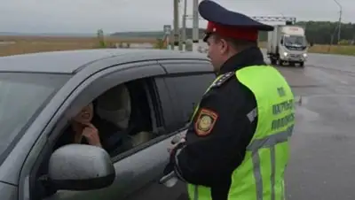 Zakon.kz, фото - Новости Zakon.kz от 27.09.2014 03:07