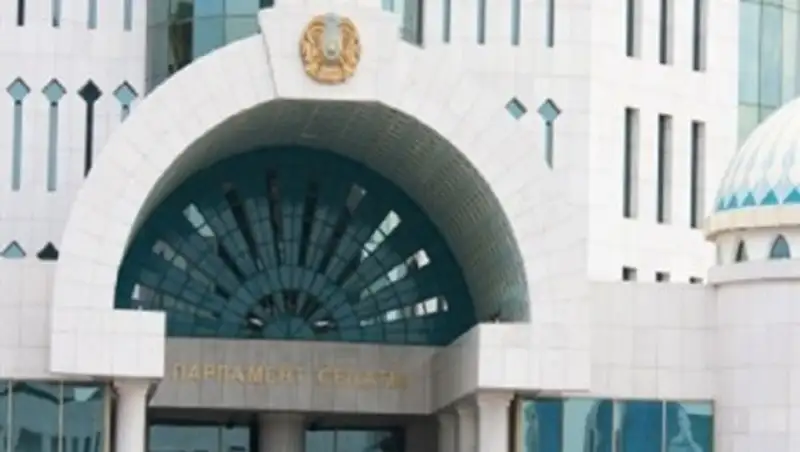 В Казахстане предполагается передача «Фонда проблемных кредитов» от Нацбанка Правительству