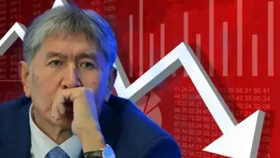 Zakon.kz, фото - Новости Zakon.kz от 04.11.2017 19:39