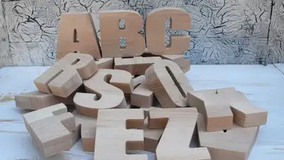 qazaqquni.kz, фото - Новости Zakon.kz от 20.02.2018 11:25