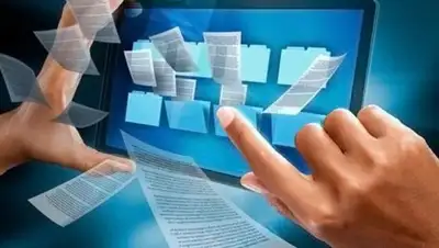 EGEMEN.KZ, фото - Новости Zakon.kz от 20.09.2018 11:44