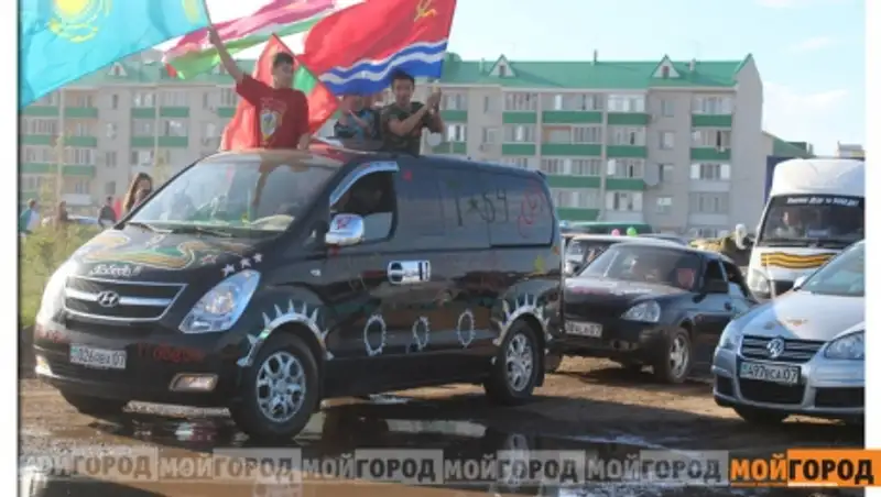 В Уральске запретили проводить автопробег