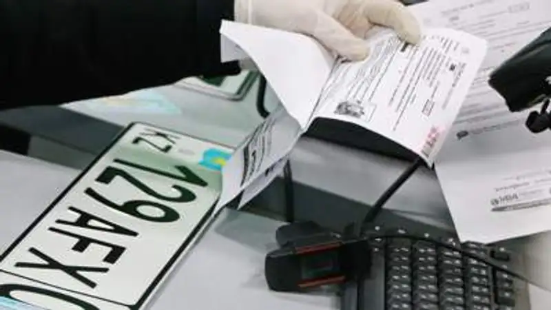 , фото - Новости Zakon.kz от 15.05.2023 11:59