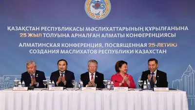 zakon.kz, фото - Новости Zakon.kz от 24.12.2019 18:43