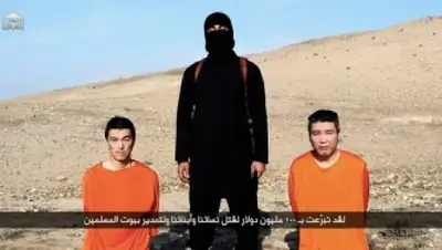 Zakon.kz, фото - Новости Zakon.kz от 28.01.2015 03:04