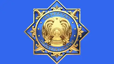 Zakon.kz, фото - Новости Zakon.kz от 03.03.2016 18:40