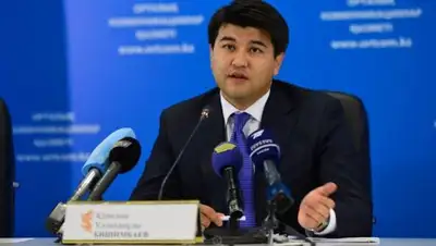 Zakon.kz, фото - Новости Zakon.kz от 20.12.2016 21:55