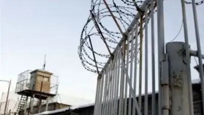 Zakon.kz, фото - Новости Zakon.kz от 10.02.2016 23:53