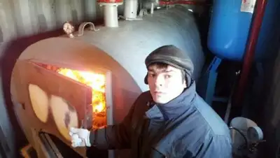 Zakon.kz, фото - Новости Zakon.kz от 20.01.2017 19:32