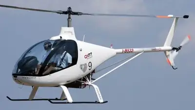 Zakon.kz, фото - Новости Zakon.kz от 12.01.2017 12:40