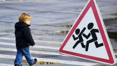 Zakon.kz, фото - Новости Zakon.kz от 01.04.2016 00:52