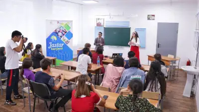 пресс-служба, фото - Новости Zakon.kz от 19.09.2019 11:05