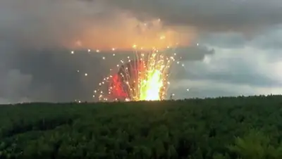 скриншот с видео, фото - Новости Zakon.kz от 05.08.2019 20:05