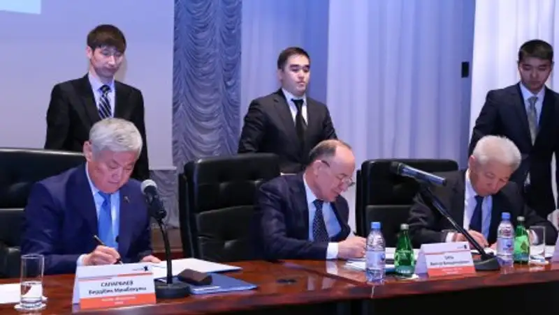 Акимат Актюбинской области заключил с ERG меморандум о реализации социальных проектов