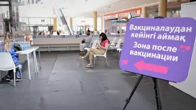 акимат Нур-Султана, фото - Новости Zakon.kz от 09.06.2021 20:20