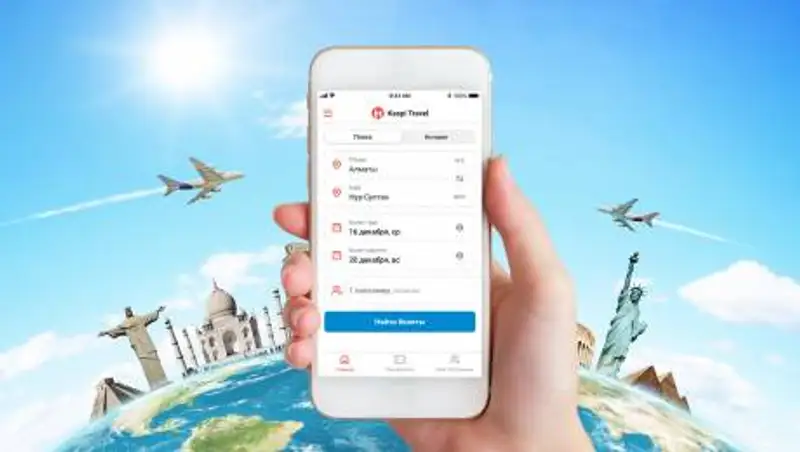 Kaspi Travel – новый онлайн сервис покупки авиабилетов от Kaspi.kz