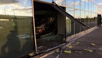 Instagram, фото - Новости Zakon.kz от 12.08.2018 23:24