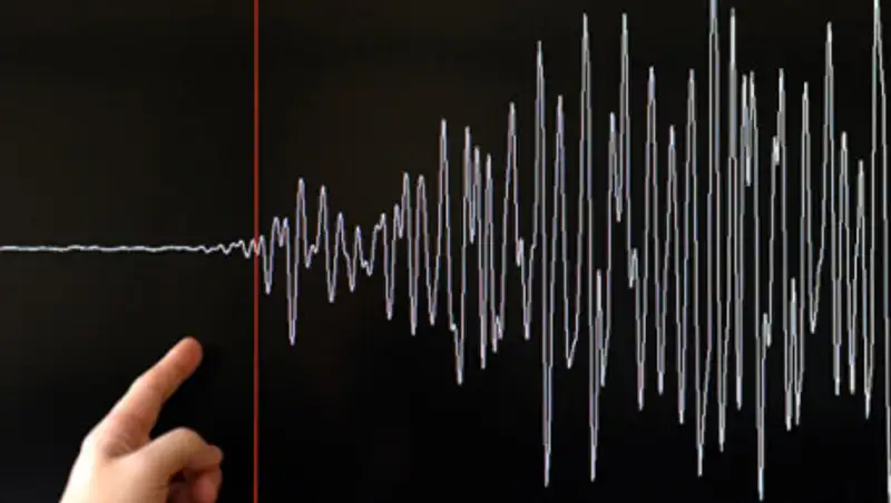Землетрясение произошло в 357 км от Алматы