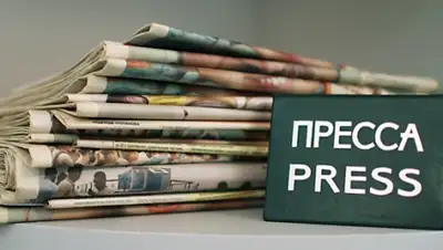 Zakon.kz, фото - Новости Zakon.kz от 19.04.2016 16:28