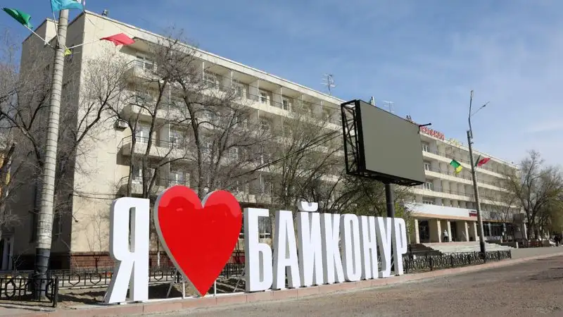 Непросто, но возможно: как попасть на космодром "Байконур" в качестве туриста