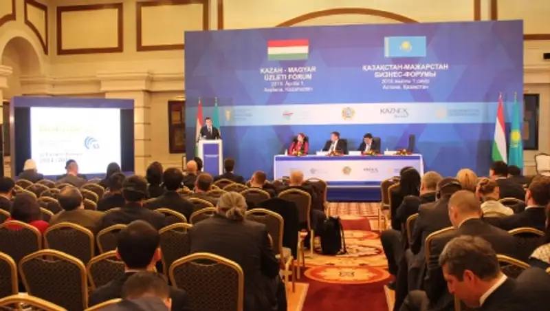 Казахстан и Венгрия создадут Казахстанский сельскохозяйственный фонд роста
