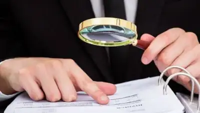 advokatura.kz, фото - Новости Zakon.kz от 17.02.2020 18:18