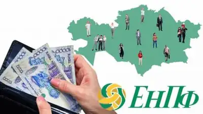 azattyq-ruhy.kz, фото - Новости Zakon.kz от 05.01.2021 15:09