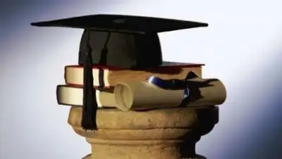 Zakon.kz, фото - Новости Zakon.kz от 07.09.2016 21:10