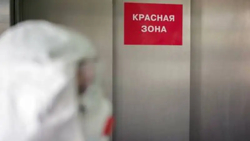 Еще одна область попала в "желтую" зону по распространению COVID-19