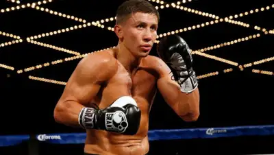 bnews.kz, фото - Новости Zakon.kz от 13.01.2020 11:34