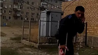 Zakon.kz, фото - Новости Zakon.kz от 28.04.2017 21:22