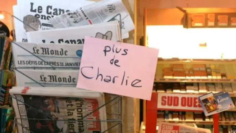 Олланд: "Charlie Hebdo жив и будет жить"