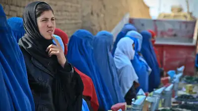 СМИ: В Афганистане закроют салоны красоты для женщин
