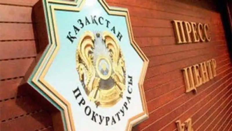 В ЗКО в доход государства взыскали 9,9 млрд тенге